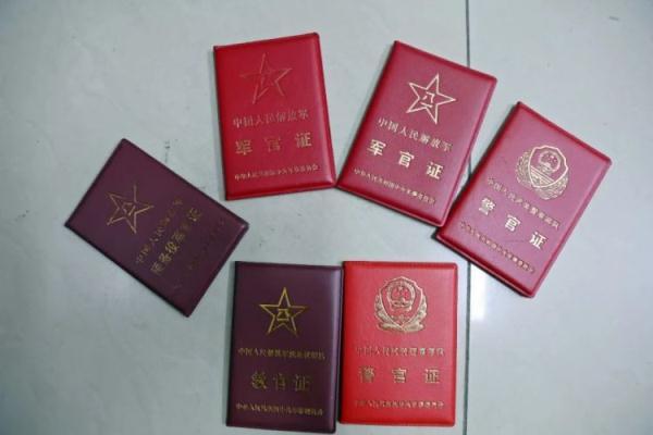 新甫京娱乐娱城平台